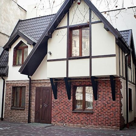 Затишна Оселя В Центрі Львова Lviv Kültér fotó