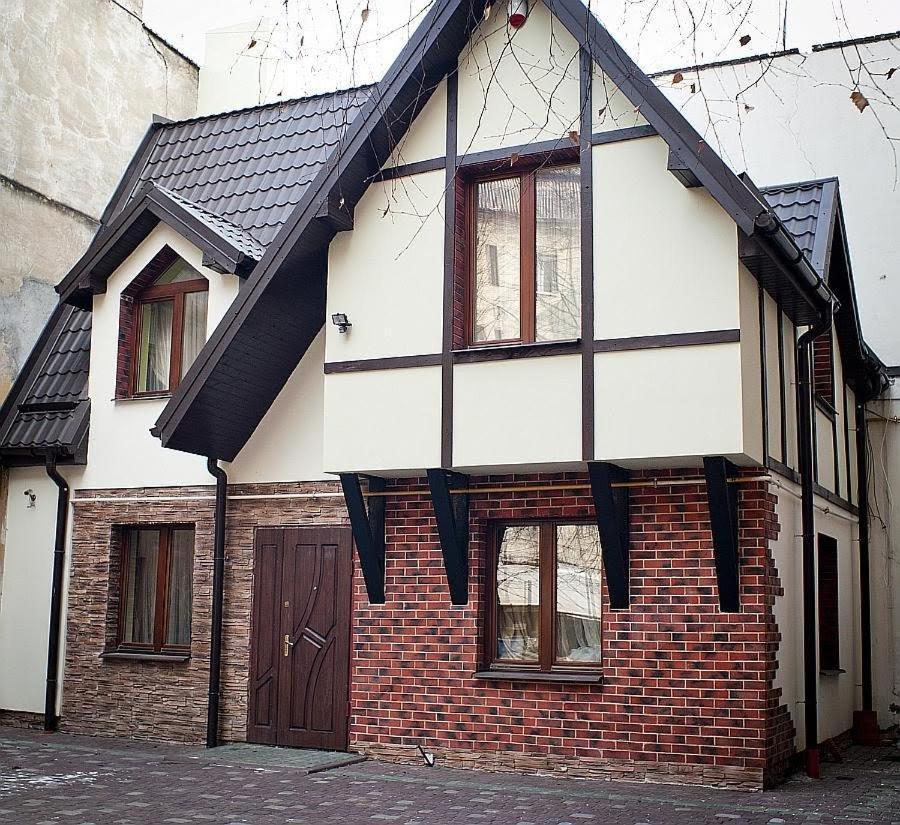 Затишна Оселя В Центрі Львова Lviv Kültér fotó